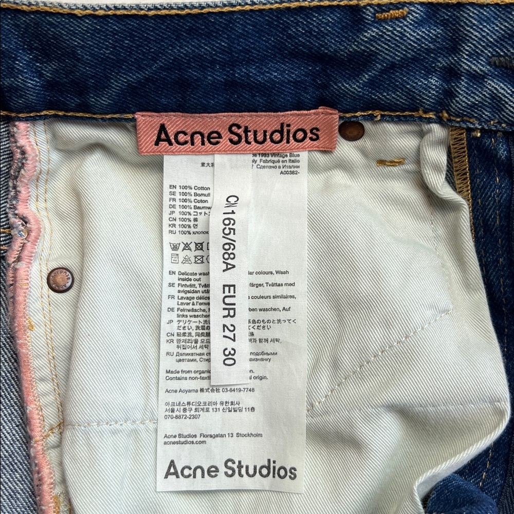 ACME STUDIO 1993 Vintage Blue High waist Jeans SZ 27 - Picture 10 of 15